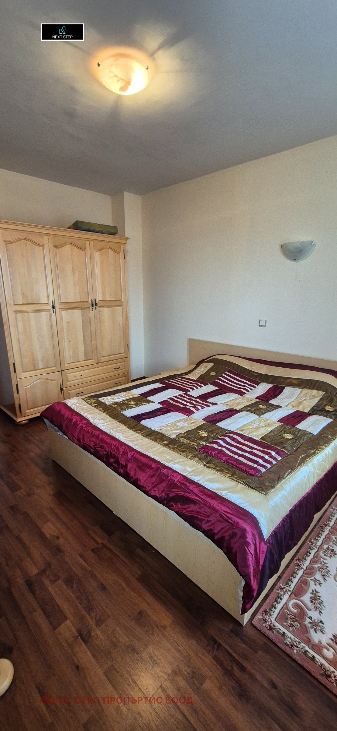 ������� ���� | Imot.bg � ����������� 11