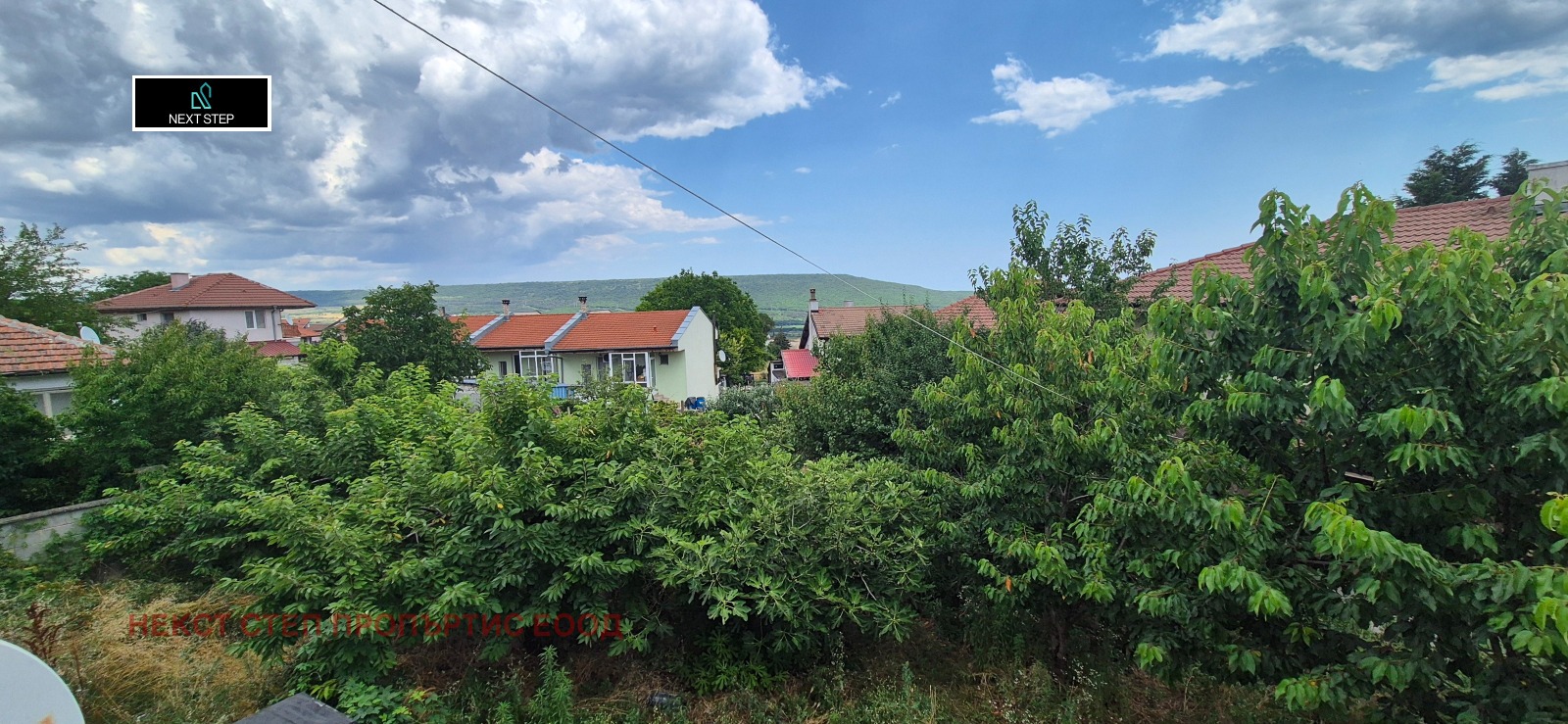������� ���� | Imot.bg � ����������� 2