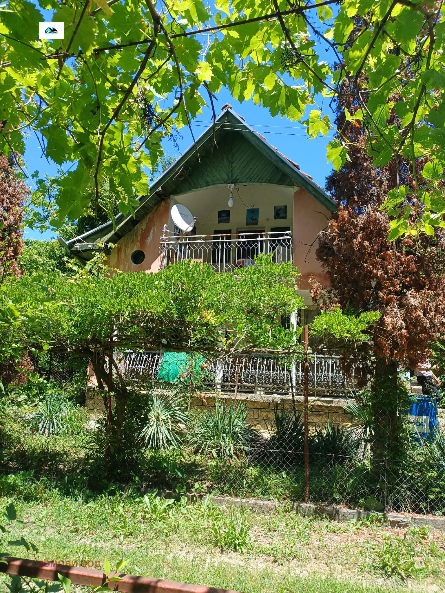 ������� ���� | Imot.bg � ����������� 1