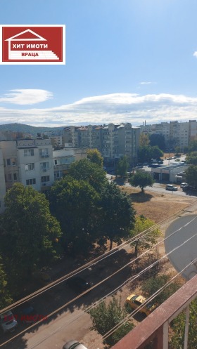 ������� 1-����� | Imot.bg � ����� ������ 5