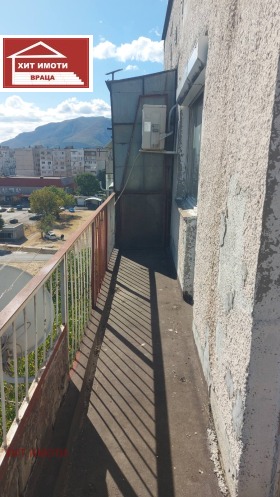 ������� 1-����� | Imot.bg � ����� ������ 3