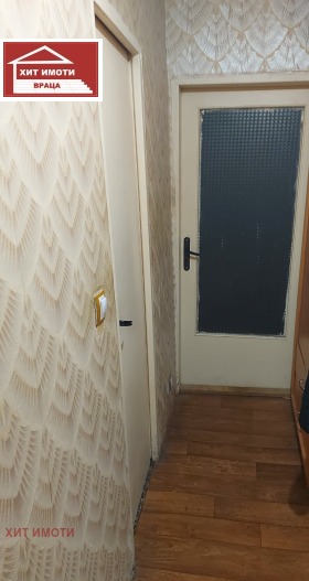 ������� 1-����� | Imot.bg � ����� ������ 4