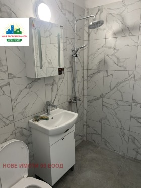 ������� 2-����� | Imot.bg � ����� ������ 5