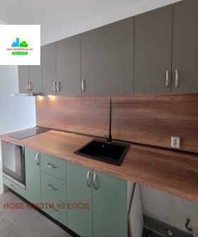 ����� ������� 2-�����,���� �����, ����� 9