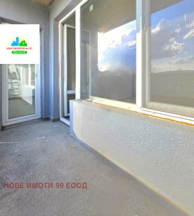 ������� 2-����� | Imot.bg � ����� ������ 11