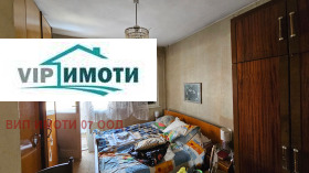 1 dormitorio Tsentar, Lovech 2