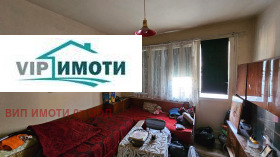 1 dormitorio Tsentar, Lovech 5