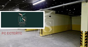  3- | Imot.bg    4