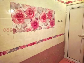 ������� 4-����� | Imot.bg � ����� ������ 5