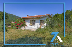 En venta Casa