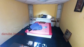 ������� ���� | Imot.bg � ����� ������ 16