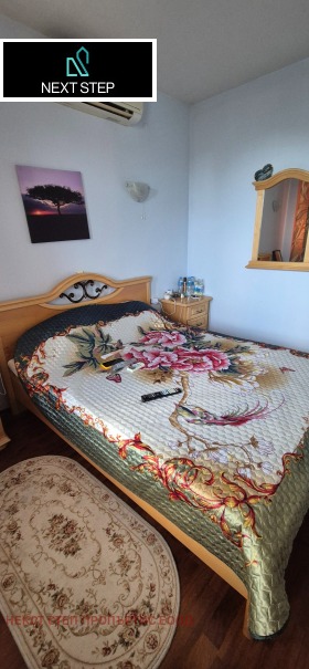 ������� ���� | Imot.bg � ����� ������ 13
