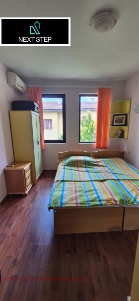 ������� ���� | Imot.bg � ����� ������ 14