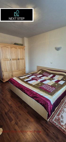 ������� ���� | Imot.bg � ����� ������ 11
