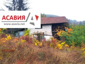 Satılık Villa