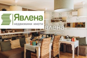 Bar; Kaffebar Belite brezi, Sofia 6