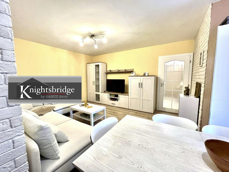 À venda  1 quarto Sofia , Boiana , 58 m² | 57257476 - imagem [13]