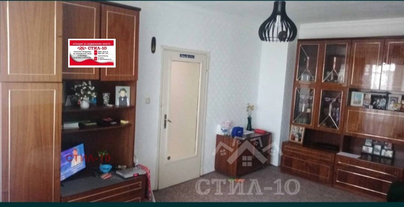 Продава 3-СТАЕН, гр. Шумен, Добруджански, снимка 3 - Aпартаменти - 48297017