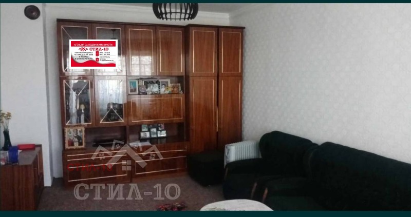 Продава 3-СТАЕН, гр. Шумен, Добруджански, снимка 1 - Aпартаменти - 48297017