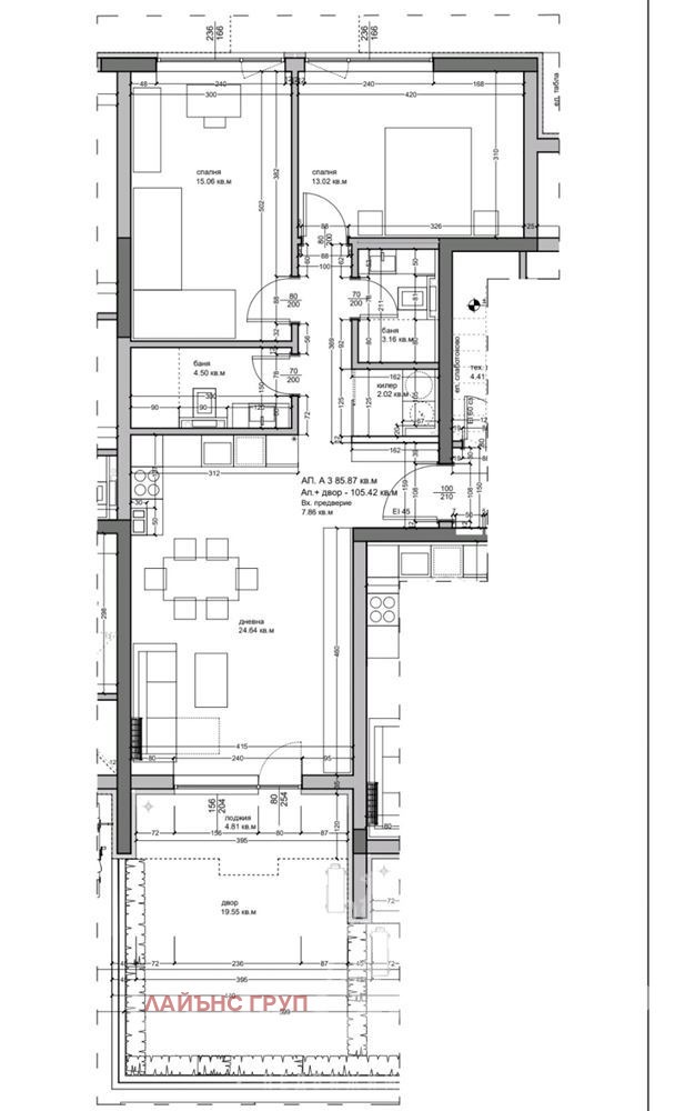 Продава 3-СТАЕН, гр. Варна, Възраждане 1, снимка 16 - Aпартаменти - 48598025