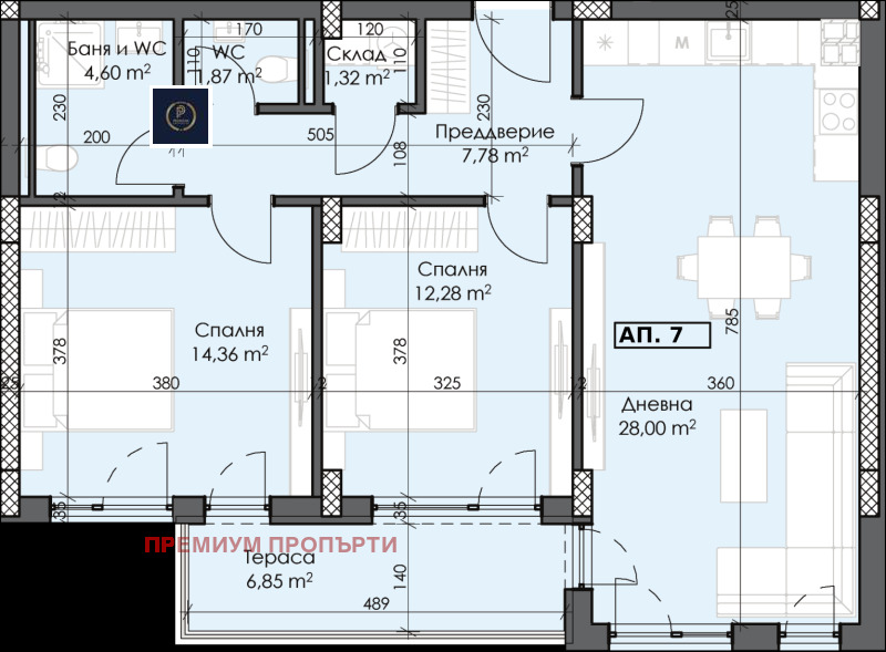 Продава  3-стаен град Пловдив , Тракия , 108 кв.м | 82594576