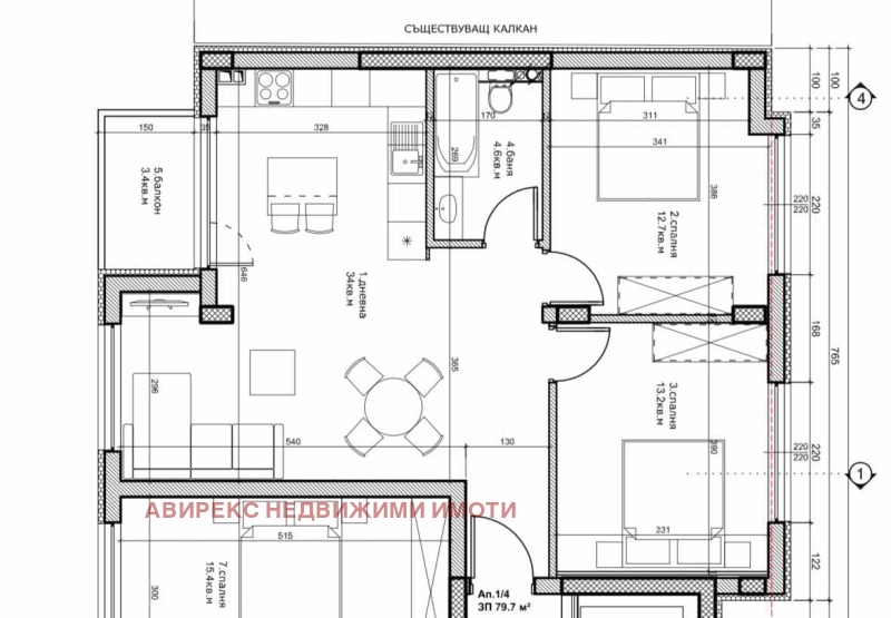 Продава 3-СТАЕН, гр. Пловдив, Кючук Париж, снимка 1 - Aпартаменти - 49303904