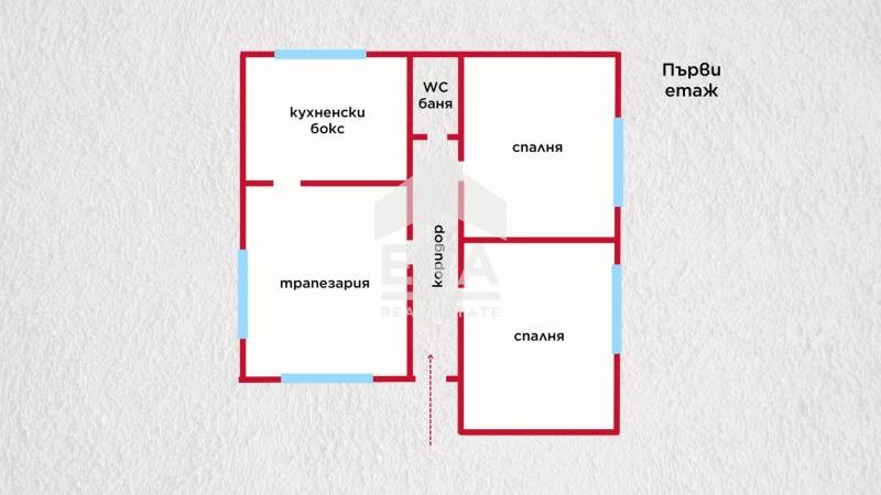 Продава КЪЩА, с. Бистра, област Търговище, снимка 11 - Къщи - 49086881