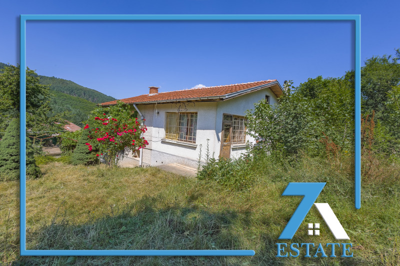 Продава  Къща област София , гр. Своге , 160 кв.м | 97383454