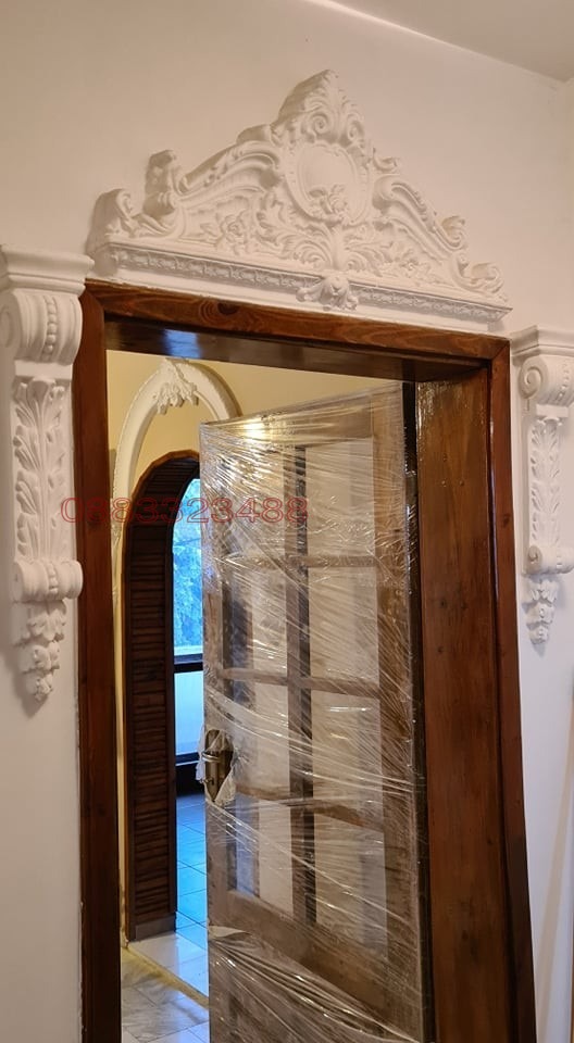 Продава КЪЩА, гр. София, Филиповци, снимка 15 - Къщи - 56194001