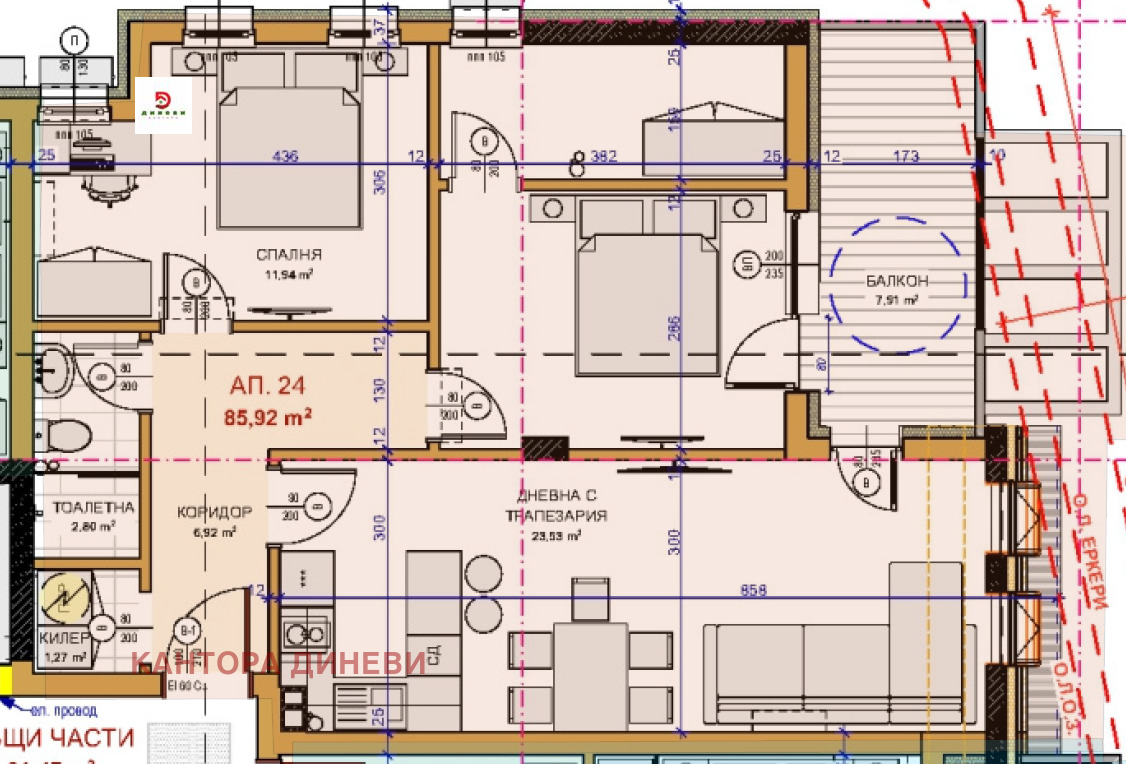 Продава 3-СТАЕН, гр. Стара Загора, Железник - център, снимка 3 - Апартаменти - 55323350