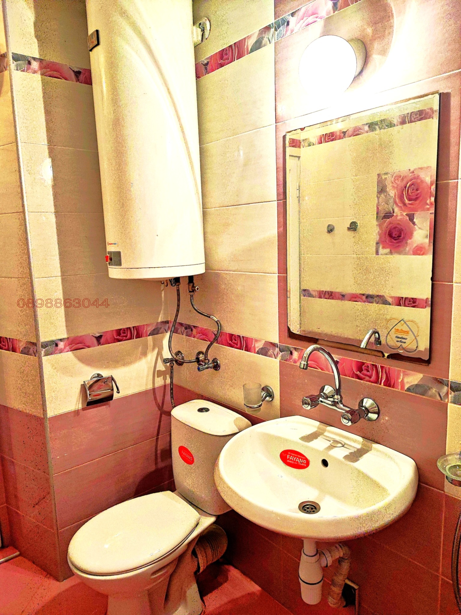 Продава 4-СТАЕН, гр. Варна, ВИНС-Червен площад, снимка 6 - Апартаменти - 54382212