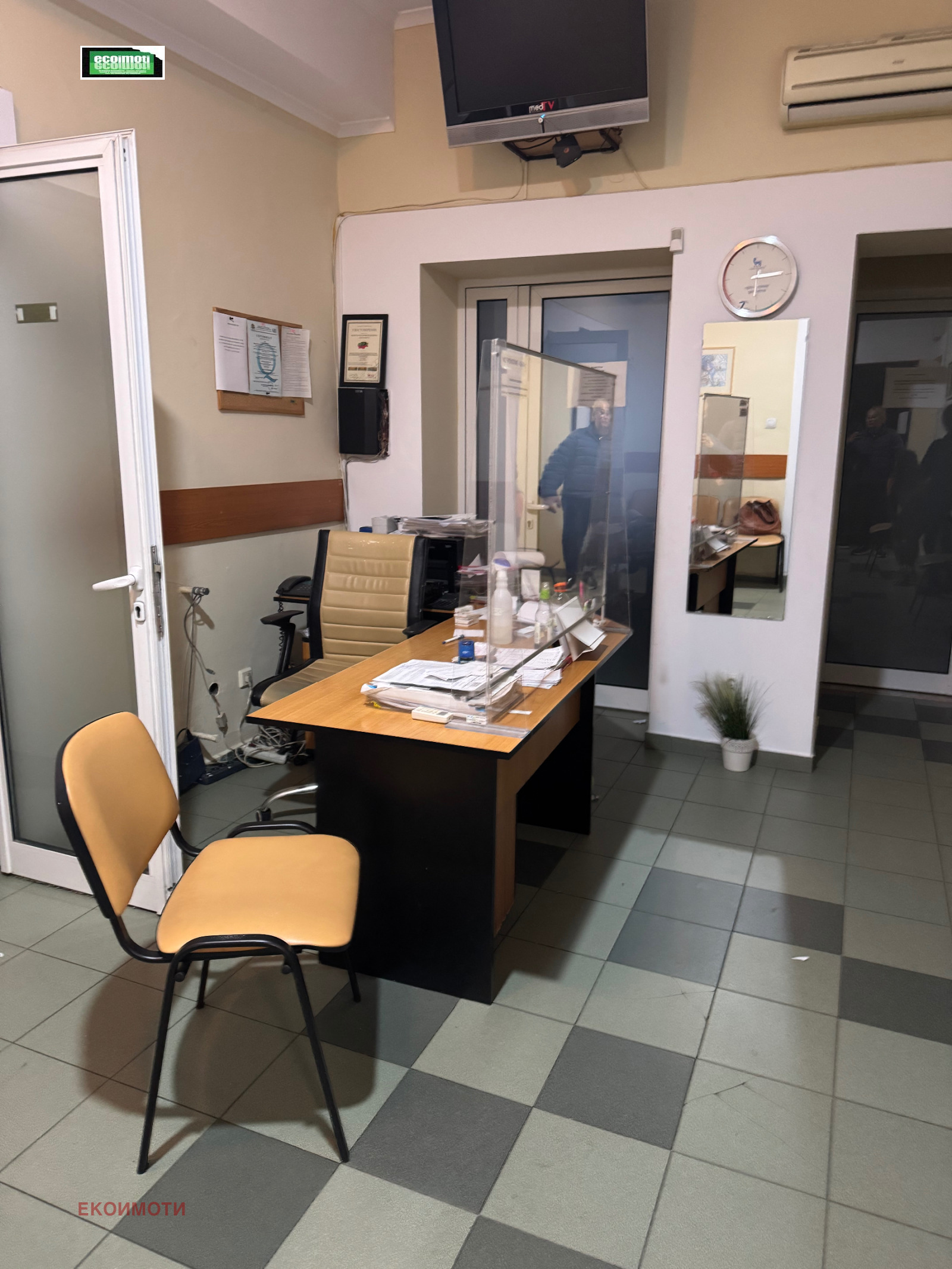 Продава МНОГОСТАЕН, гр. София, Център, снимка 4 - Апартаменти - 55041459