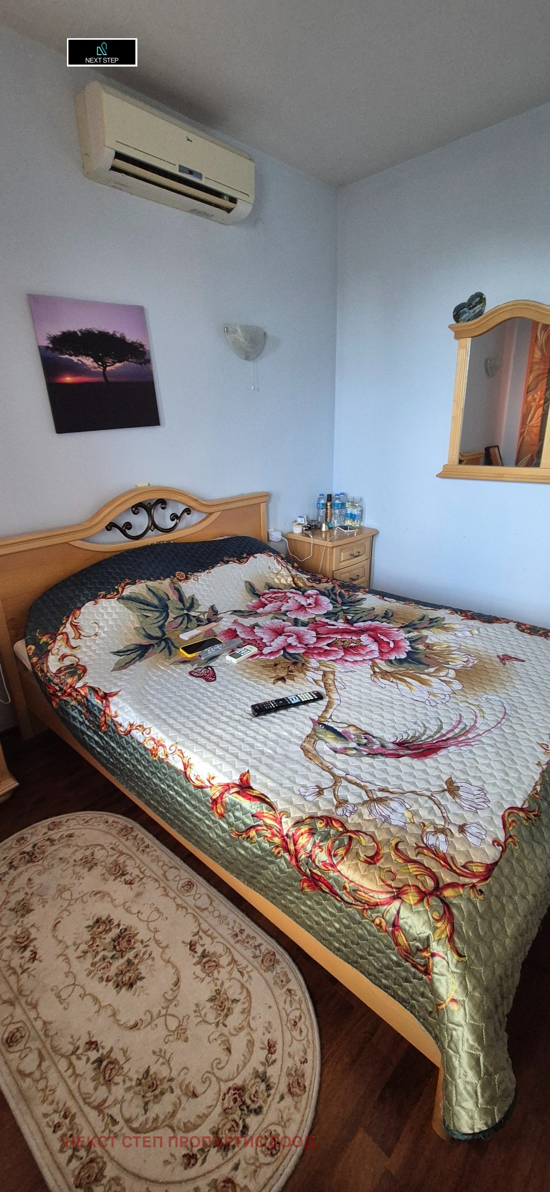 Продава КЪЩА, с. Рогачево, област Добрич, снимка 13 - Къщи - 55286881