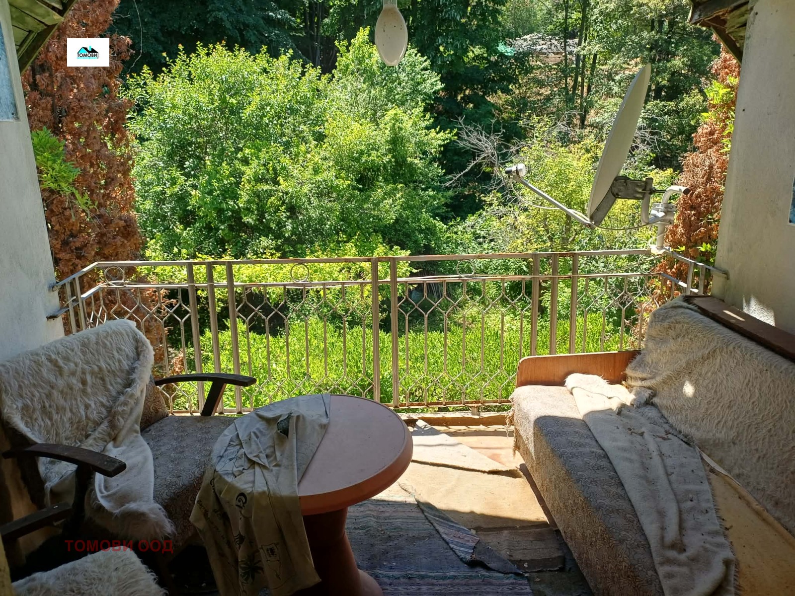 Продава ВИЛА, гр. Враца, Студентски град, снимка 5 - Вили - 54929582