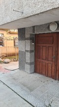 Продава КЪЩА, гр. София, Филиповци, снимка 8