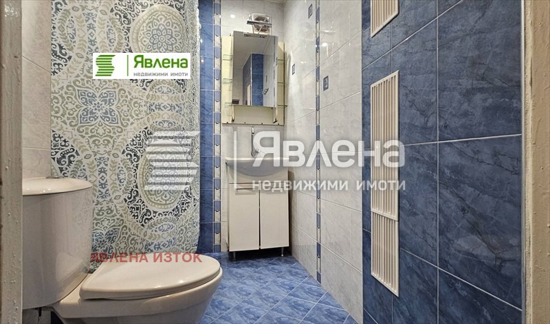 ������� 3-����� | Imot.bg � ����������� 10