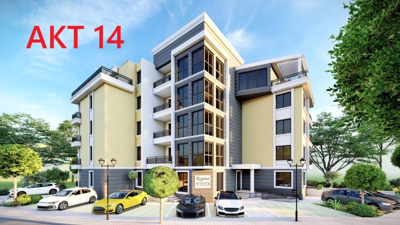 Продава 3-СТАЕН в област Пловдив, гр. Хисаря - 92 кв.м / 115 000 € » 224 920.45 лв., РЕДЖИНА