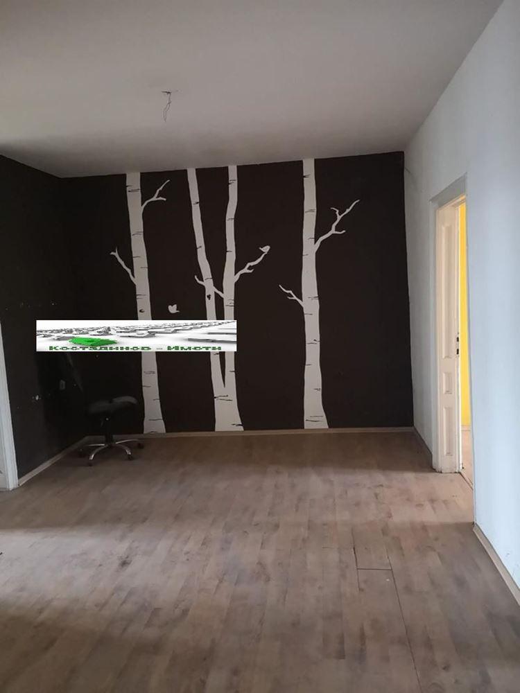 ������� ���������� | Imot.bg � ����������� 3