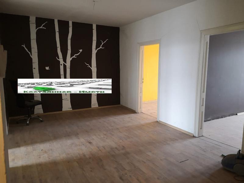 ������� ���������� | Imot.bg � ����������� 5