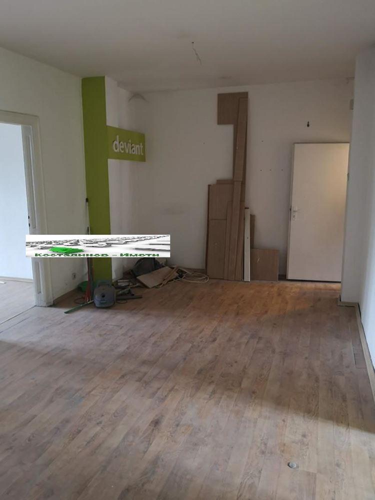 ������� ���������� | Imot.bg � ����������� 1