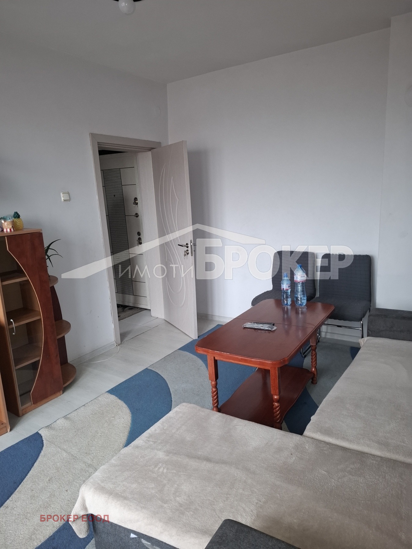 ������� 2-����� | Imot.bg � ����������� 1