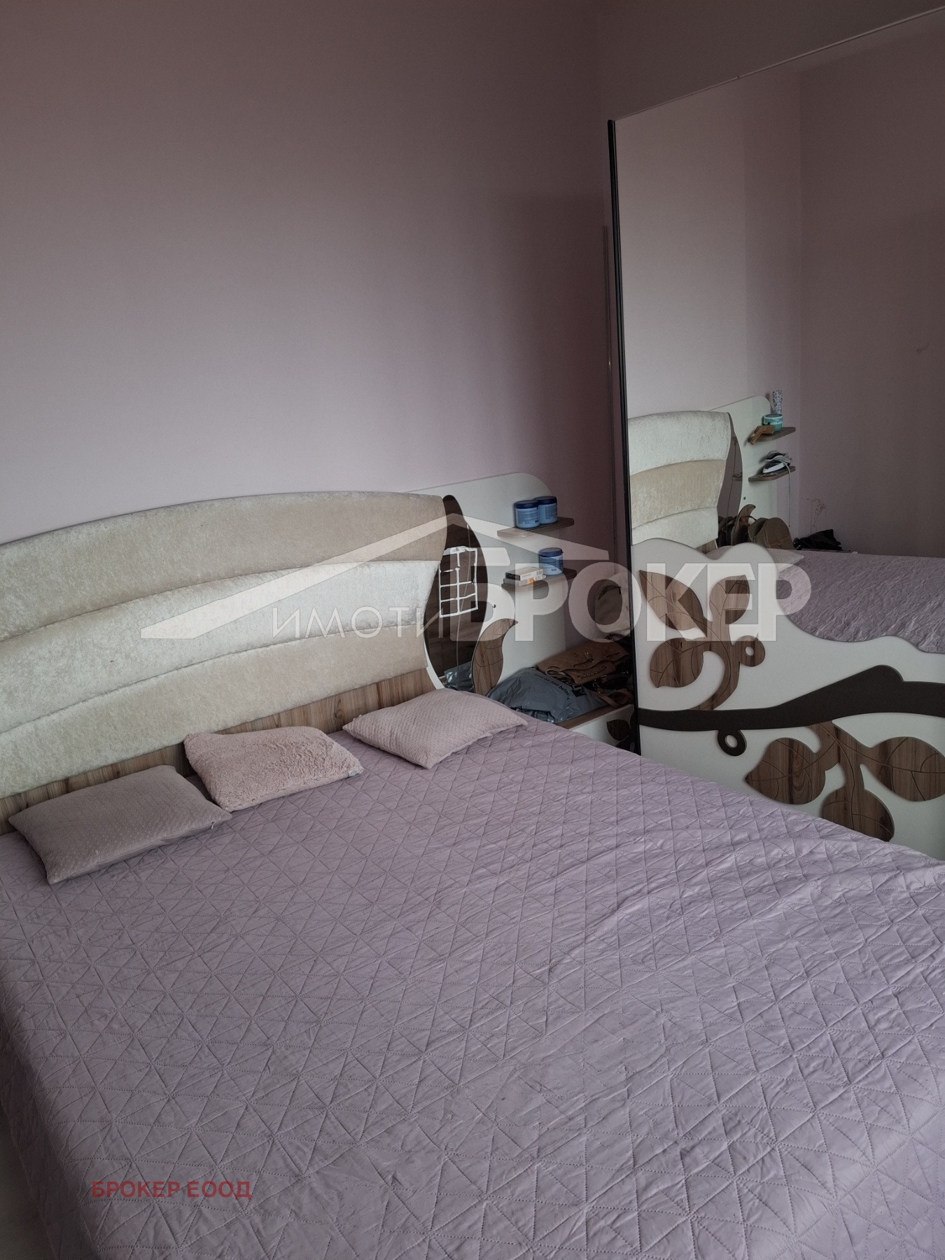 ������� 2-����� | Imot.bg � ����������� 6