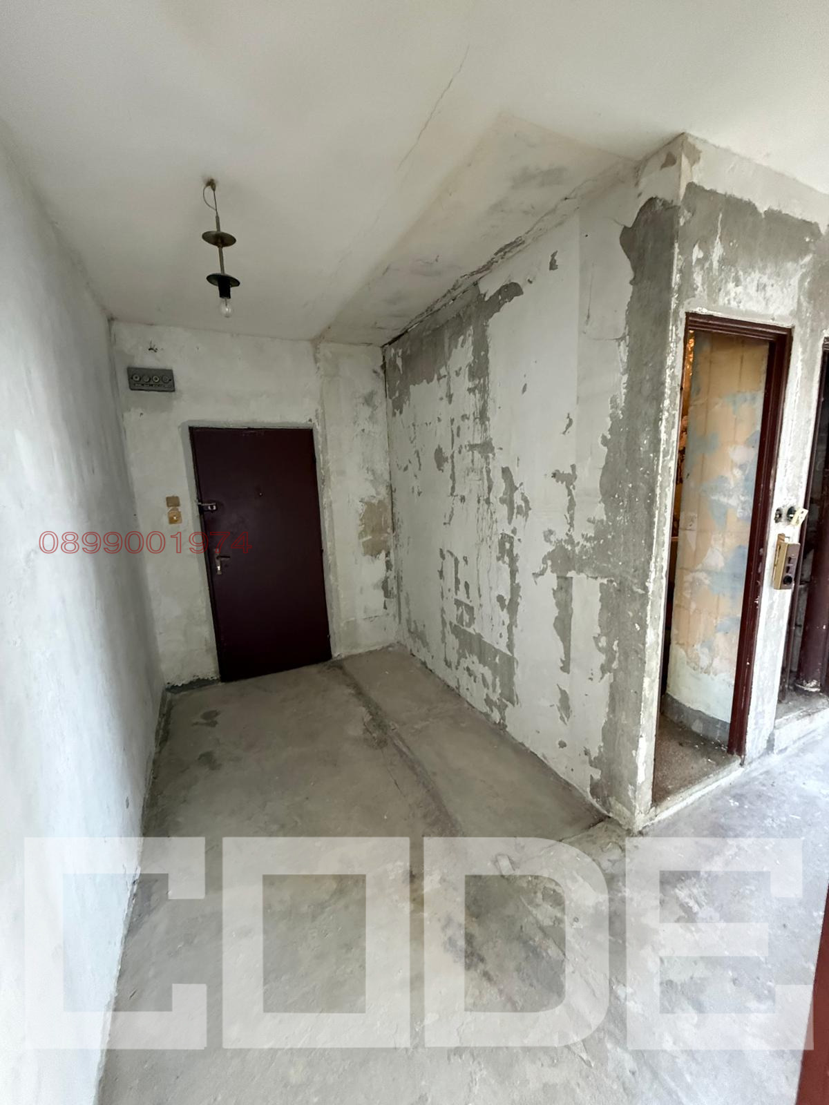 ������� 2-����� | Imot.bg � ����������� 15