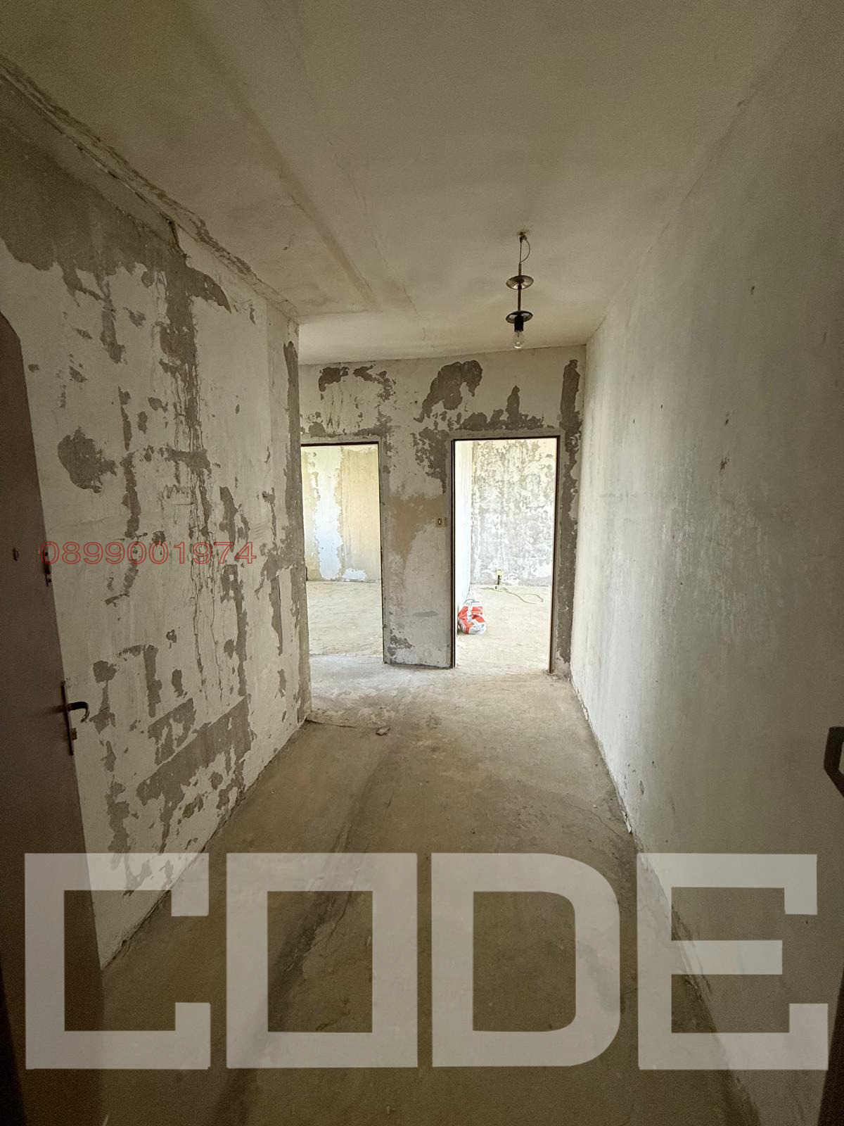 ������� 2-����� | Imot.bg � ����������� 6