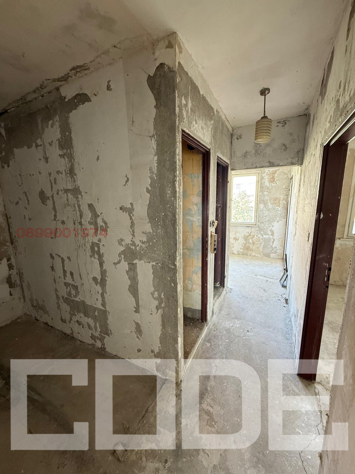 ������� 2-����� | Imot.bg � ����������� 7