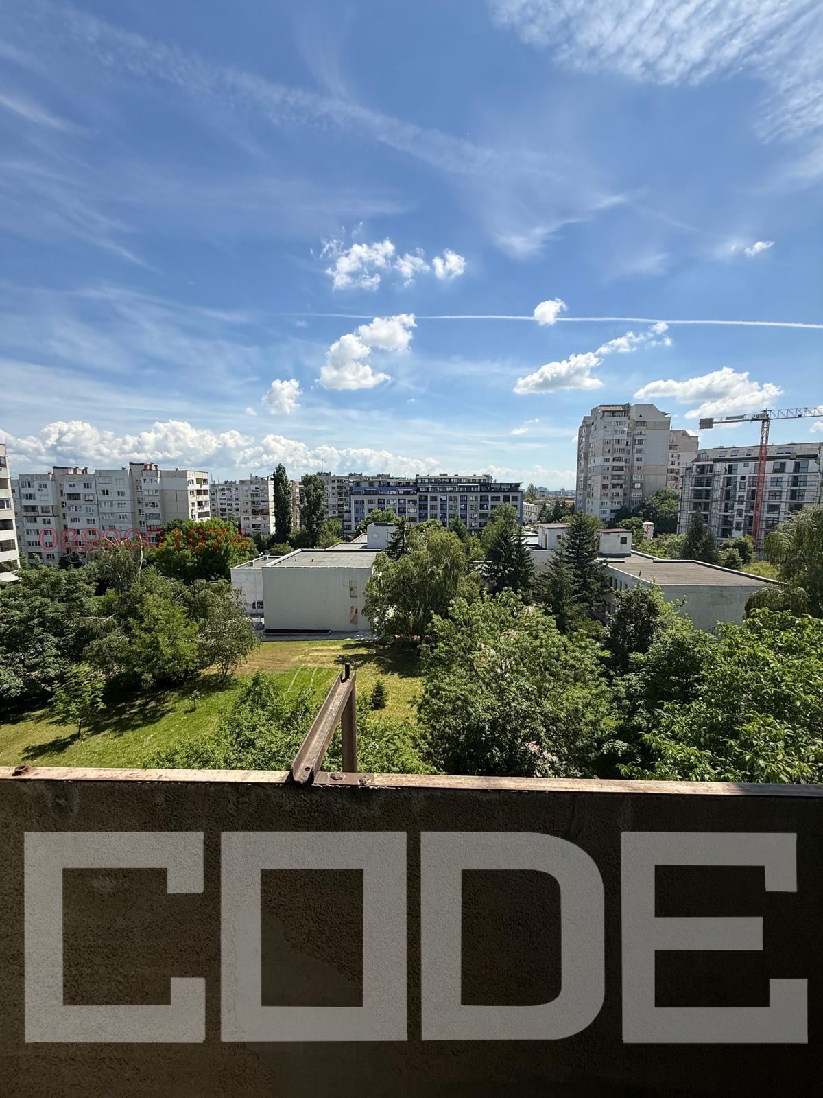 ������� 2-����� | Imot.bg � ����������� 9