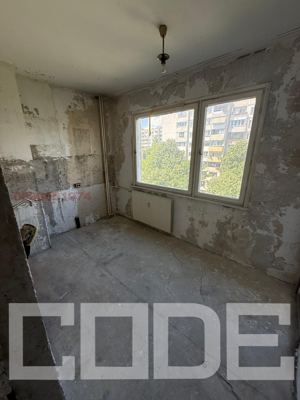 ������� 2-����� | Imot.bg � ����������� 12