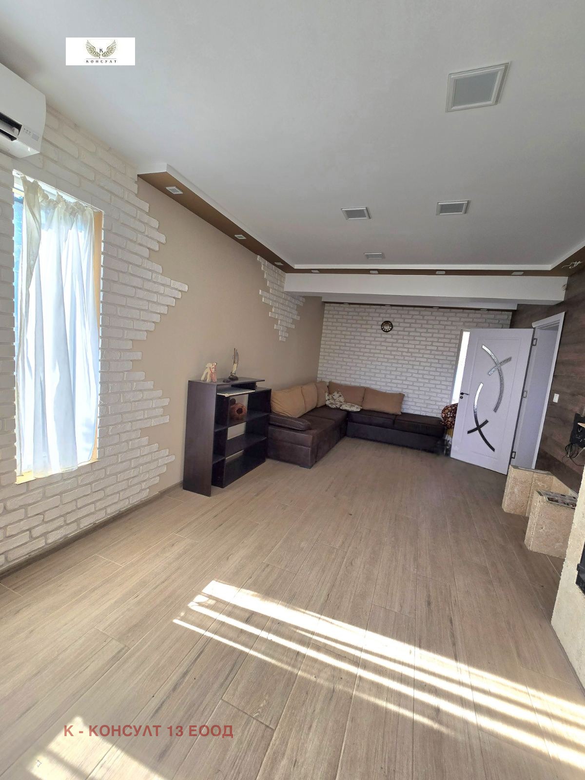 Продава КЪЩА | Imot.bg — изображение 2