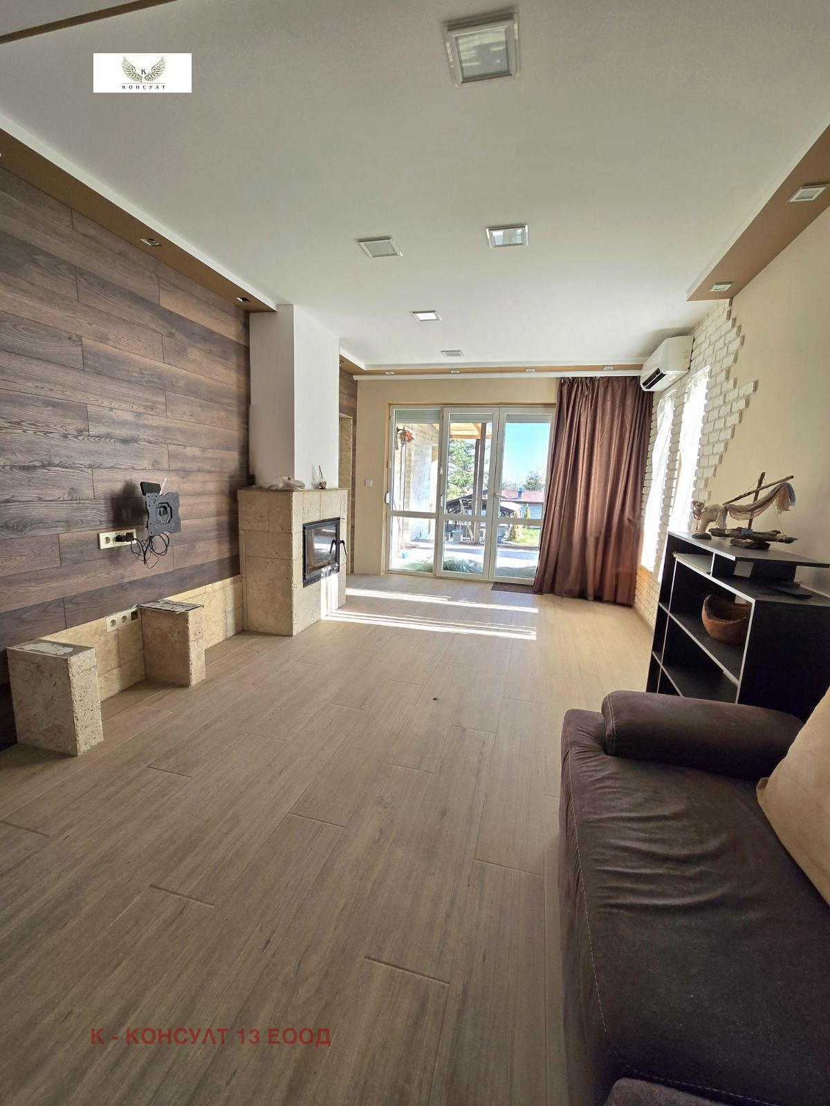 Продава КЪЩА | Imot.bg — изображение 1