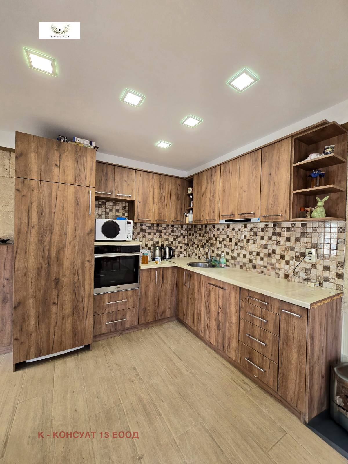 Продава КЪЩА | Imot.bg — изображение 3